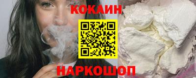 марки lsd Баксан