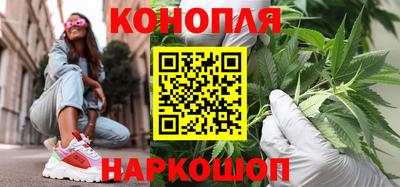 кокс Анжеро-Судженск