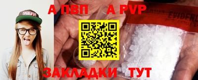 кокс Анжеро-Судженск