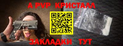 марки lsd Баксан