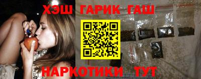 кокс Анжеро-Судженск