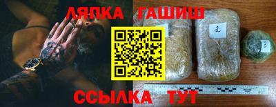 мяу мяу мука Аша
