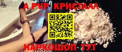 марки lsd Баксан